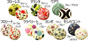 �~�`�@���E���h�N�b�V�����J�o�[2-3�@55cm���i���a55cm�j�L���u�����h�V�r���isybilla�j�y�V�r��(sibilla)�z