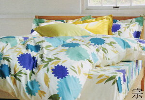 Sybilla(シビラ) 【クラベリート】  ピロケース M120サイズ(43×120cm)【有名ブランドシビラ(sybilla)】※メール便不可