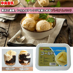  ACX S[h 2000ml gbsOp b18 Y L NX}X v[g Ε N