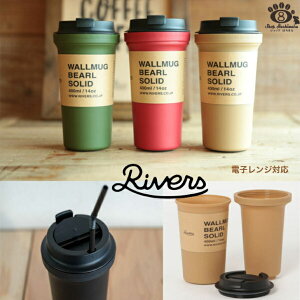 ydqWΉzRIVERS o[Y EH[}O o[\bh ^u[ }C{g }O{g W ۗ ۉ  y y v[g Vv 