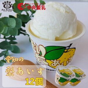 yēׁzACX m̗ 12  Y L 蕨 Mtg