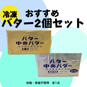  o^[ 2Zbg(EHsgpe450g×1) Y L |ho^[ Ɩp 