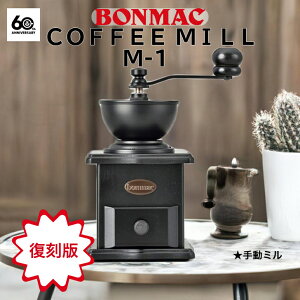 ~ ^ 蓮 BONMAC  ҂ M-1 ~{}bN R[q[   ʌ