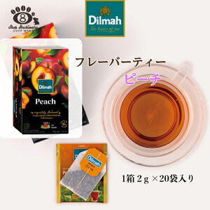 g fB} t[o[eB[ s[` 2g×20 eB[obO PEACH NX}X v[g Ε N