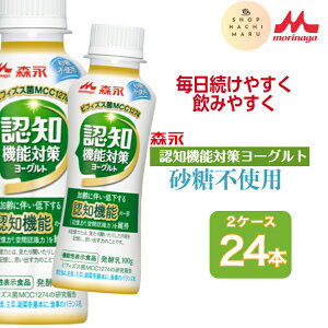 Xi Fm@\΍􃈁[Og sgp hN^Cv