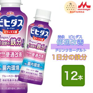Xi rq_X ֒ʉP 1̓S hN^Cv 1P[X12{ (100g×12{)