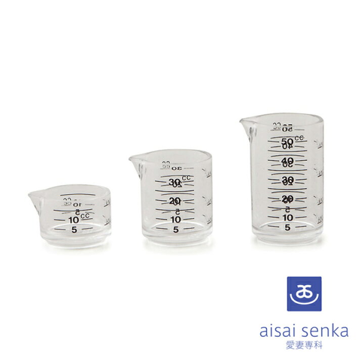 楽天市場 サンクラフト 愛妻専科 計量カップセット 3pc Al 167 透明 クリア 日本製 Suncraft サン クラフトキッチン楽天市場店