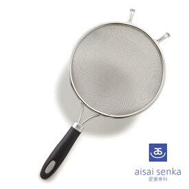 サンクラフト 愛妻専科 万能こし（大）18cm AL-31 [こしき キッチンネット かす揚げ 湯切り ステンレス 日本製 SUNCRAFT]