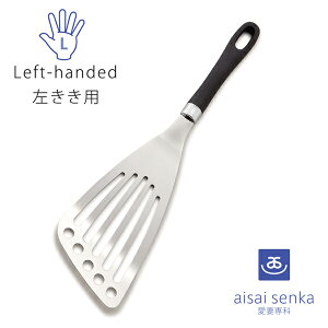 [p tCԂ TNtg XeXo^[r[^[ipj AL-61 ]Ȑ { AL-61 H@Ή SUNCRAFT