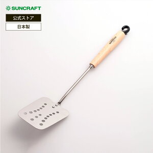 TNtg NnEX ^[i[ BM-203 tCԂ ^[i[ VR i` { SUNCRAFT