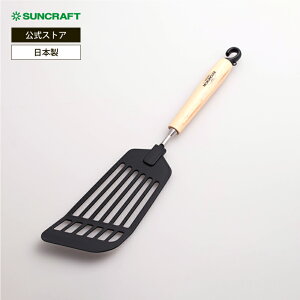 TNtg NnEX iCo^[r[^[ BM-211 tCԂ ^[i[ VR i` { SUNCRAFT