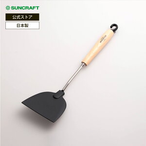 TNtg NnEX iCN BM-212 w DݏĂւ N zbgv[g { SUNCRAFT