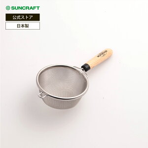 �T���N���t�g ���N�n�E�X ������ BM-217 �X�g���[�i�[ ������ �X�e�����X ���{�� SUNCRAFT