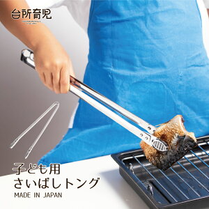 [ 䏊玙 qǂp΂gO DI-107]