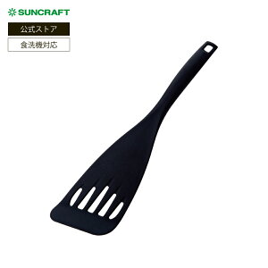 TNtg iCo^[r[^[ GF-03B iC tCԂ H@Ή ϔMx 230  SUNCRAFT