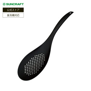�T���N���t�g �i�C�����U���^�X�v�[�� GF-06B �i�C���� ���؂� ���؂� �H��@�Ή� �ϔM���x 230�� �� SUNCRAFT