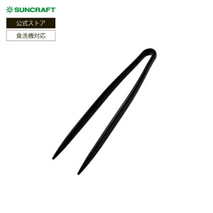 TNtg ؔgOiS) GF-09B iC ؔ gO   H@Ή ϔMx 230  SUNCRAFT