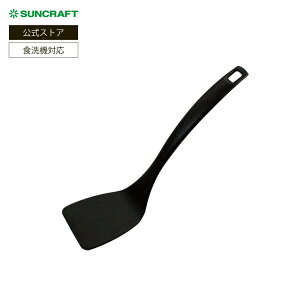 TNtg iC~j^[i[ GF-14B iC tCԂ   H@Ή ϔMx 230  SUNCRAFT