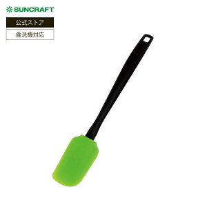 �T���N���t�g �V���R�[���X�p�`���� GF-19B �V���R�� �w�� �H��@�Ή� �ϔM���x 220�� �� SUNCRAFT