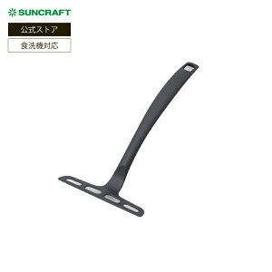 TNtg iCʎqĂ^[i[ GF-21B iC tCԂ H@Ή ϔMx 230  SUNCRAFT