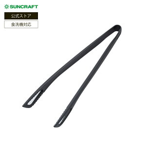 TNtg iCggO GF-22B iC tCԂ H@Ή ϔMx 230  SUNCRAFT
