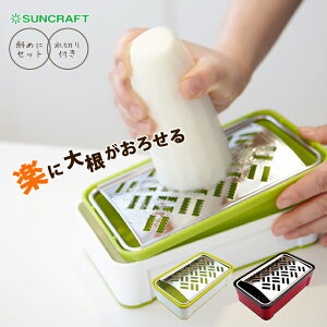 yfBAŏЉ܂z TNtg X[p[낵 SSK-10 SSK-11 { XeX낵 󂯎Mt ؂t 卪낵  SUNCRAFT