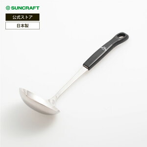 �T���N���t�g �����A���e�B ���ʁi���j MA-01 ���{�� SUNCRAFT