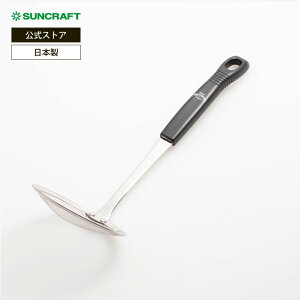 �T���N���t�g �����A���e�B �����g�� MA-05 ���{�� SUNCRAFT