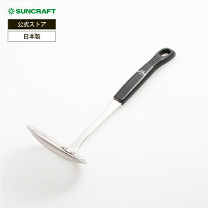 TNtg AeB  MA-06 { SUNCRAFT