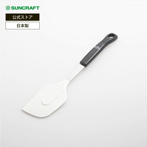 �y���[���ց��z �T���N���t�g �����A���e�B �\�t�g�w�� MA-08 ���{�� SUNCRAFT