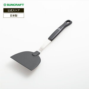 �T���N���t�g �����A���e�B �i�C�����N���� MA-09 ���{�� SUNCRAFT
