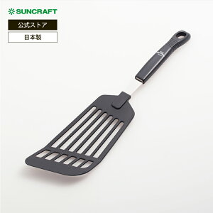 �T���N���t�g �����A���e�B �i�C�����o�^�[�r�[�^�[ MA-12 ���{�� SUNCRAFT