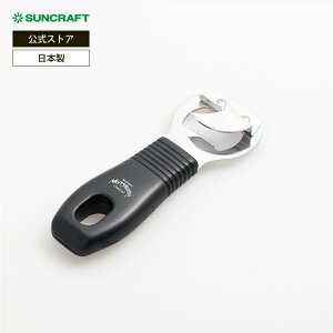 �T���N���t�g �����A���e�B �𔲊ʐ� MA-19 ���{�� SUNCRAFT