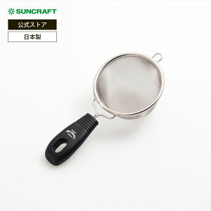 �T���N���t�g �����A���e�B �������iM�j MA-21 ���{�� SUNCRAFT