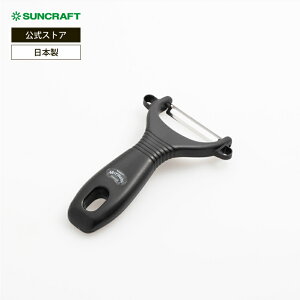 y[ցzTNtg AeB  MA-23 [T ނEs[[ XeX Vv  { SUNCRAFT]