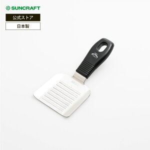�T���N���t�g �����A���e�B �~�j���낵 MA-29 ���{�� SUNCRAFT