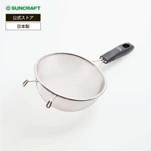 �T���N���t�g �����A���e�B ���\�����i���j15cm MA-31 ���{�� SUNCRAFT