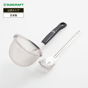 �T���N���t�g �����A���e�B �݂������� MA-32 ���{�� SUNCRAFT