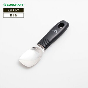 TNtg AeB ACXN[T[o[ MA-33 { SUNCRAFT