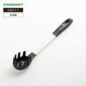 �T���N���t�g �����A���e�B �X�p�Q�b�e�B�t�H�[�N MA-39 ���{�� SUNCRAFT
