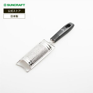 TNtg AeB `[Y낵 MA-41 { SUNCRAFT