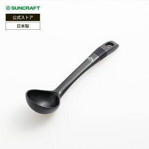 �T���N���t�g �����A���e�B �\�[�X�X�v�[�� MA-43 ���{�� SUNCRAFT