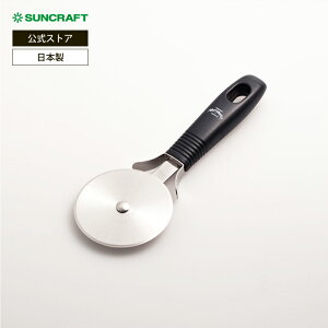 �T���N���t�g �����A���e�B �s�U�J�b�^�[ MA-44 ���{�� SUNCRAFT