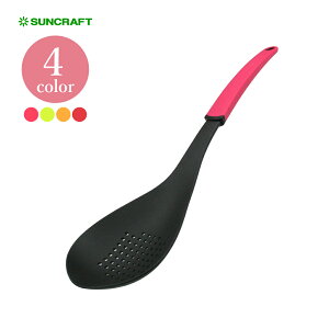 TNtg ׂbistro iCU^Xv[ OB