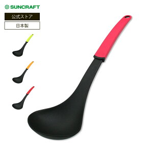 �T���N���t�g ������ׂ�bistro �i�C�������� ������ ���[�h�� ���{�� SUNCRAFT OB-15P OB-104G OB-304O OB-404R
