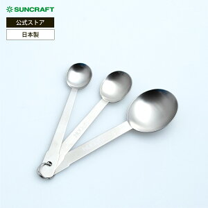 y[ցzTNtg peBVG[ vʃXv[i3{gj PP-513 [XeX َq   { SUNCRAFT]