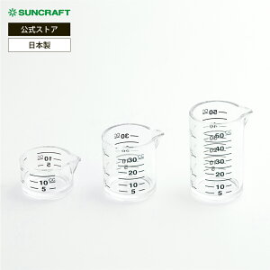 TNtg peBVG[ vʃJbvZbg 3P PP-516 [َq   { SUNCRAFT]