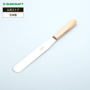 y[ցzTNtg peBVG[ pbgij 20cm iL-32cmj PP-523 [َq  { SUNCRAFT]