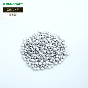 TNtg peBVG[ A~d PP-545