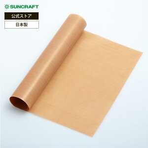�T���N���t�g �p�e�B�V�G�[�� �e�g���X�I�[�u���V�[�g PP-728 ���{�� ���َq��� ���� SUNCRAFT